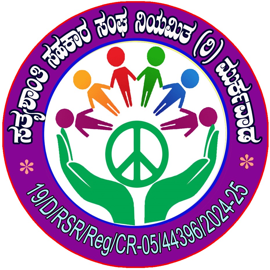 Satya Shanti Co-Operative Society Limited Murkwad